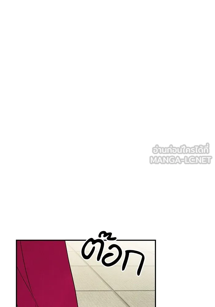 ปุลโซราได้เวลาดัง ตอนที่ 3 รูปที่ 57