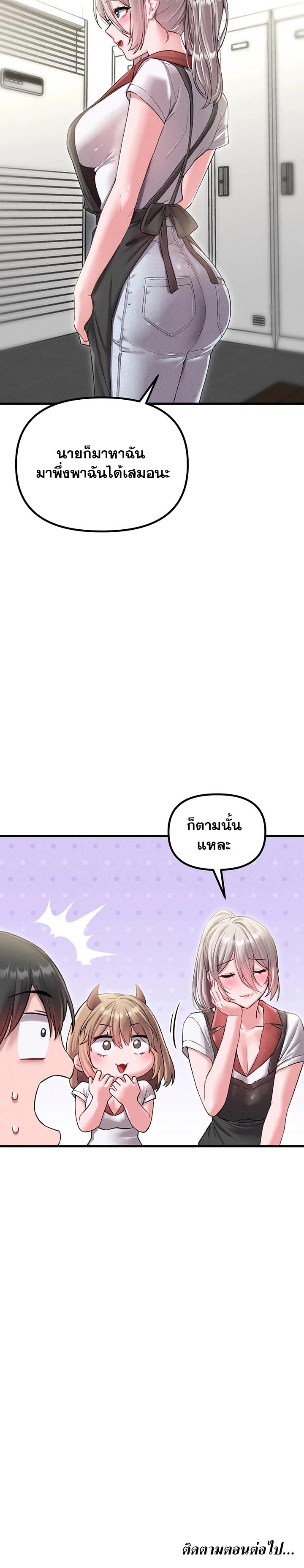 Doujin-Lc- อ่าน โดจิน มังฮวา เกาหลี ญี่ปุ่น จีน แปลไทย The Regressed ตอนที่ 1 2 3 4 5 6 7 8 9 10 11 12 13 14 ฟรี ไม่มีโฆษณา อ่าน โดจิน Manhwa เกาหลี ญี่ปุ่น จีน เรามีครบ คัดมาให้เน้นๆ โดจิน 18+ รับประกันความฟินโดย  Doujin Lc