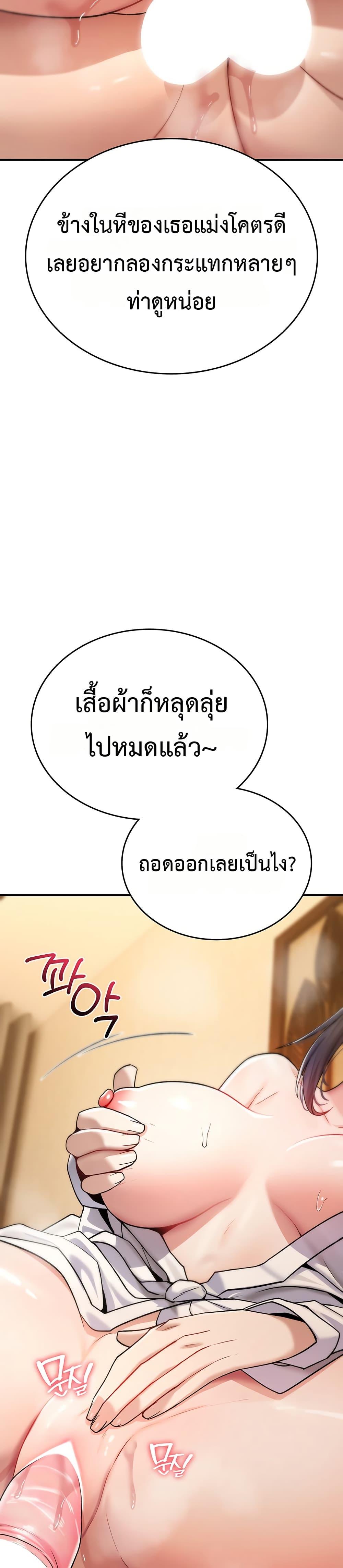 Doujin-Lc- อ่าน โดจิน มังฮวา เกาหลี ญี่ปุ่น จีน แปลไทย It Will Never Break ตอนที่ 1 2 3 4 5 6 7 8 9 10 11 12 13 14 ฟรี ไม่มีโฆษณา อ่าน โดจิน Manhwa เกาหลี ญี่ปุ่น จีน เรามีครบ คัดมาให้เน้นๆ โดจิน 18+ รับประกันความฟินโดย  Doujin Lc