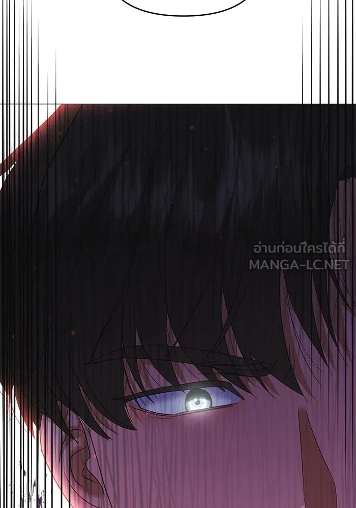 คู่มือคว้าหัวใจนายตัวร้าย ตอนที่ 9 รูปที่ 60
