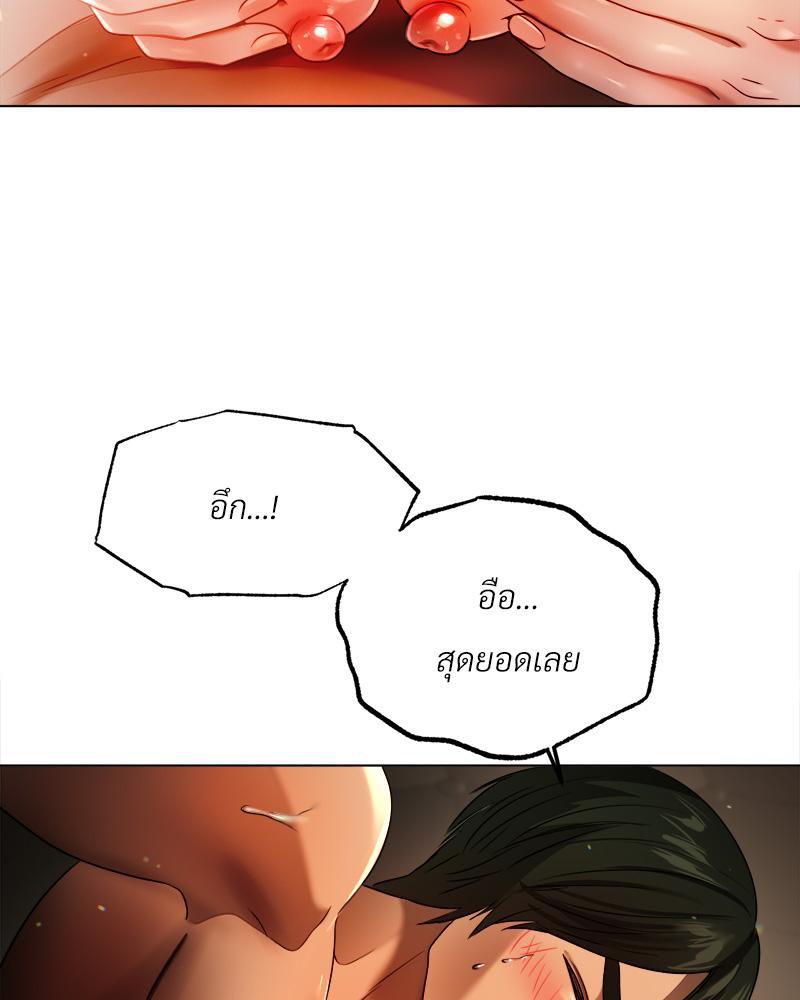 Doujin-Lc- อ่าน โดจิน มังฮวา เกาหลี ญี่ปุ่น จีน แปลไทย Do You Like to Exerc ตอนที่ 1 2 3 4 5 6 7 8 9 10 11 12 13 14 ฟรี ไม่มีโฆษณา อ่าน โดจิน Manhwa เกาหลี ญี่ปุ่น จีน เรามีครบ คัดมาให้เน้นๆ โดจิน 18+ รับประกันความฟินโดย  Doujin Lc