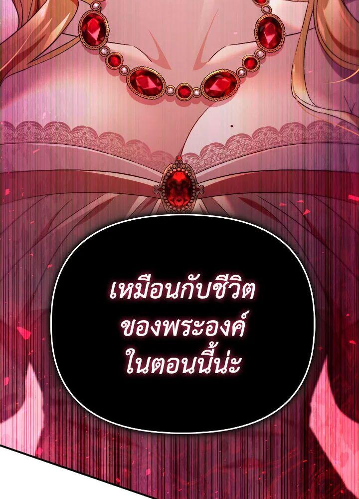 Doujin-Lc- อ่าน โดจิน มังฮวา เกาหลี ญี่ปุ่น จีน แปลไทย Regressor Instruction Manual ตอนที่ 1 2 3 4 5 6 7 8 9 10 11 12 13 14 ฟรี ไม่มีโฆษณา อ่าน โดจิน Manhwa เกาหลี ญี่ปุ่น จีน เรามีครบ คัดมาให้เน้นๆ โดจิน 18+ รับประกันความฟินโดย  Doujin Lc