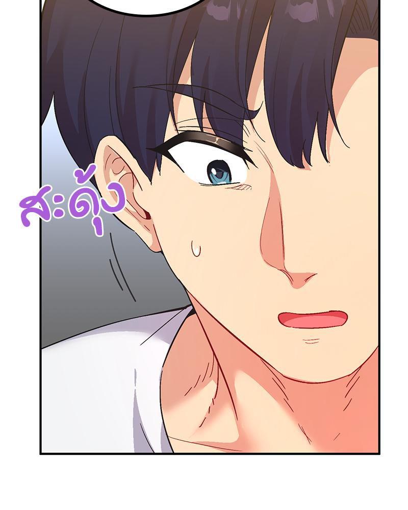 Doujin-Lc- อ่าน โดจิน มังฮวา เกาหลี ญี่ปุ่น จีน แปลไทย แอปทะลวงรัก ตอนที่ 1 2 3 4 5 6 7 8 9 10 11 12 13 14 ฟรี ไม่มีโฆษณา อ่าน โดจิน Manhwa เกาหลี ญี่ปุ่น จีน เรามีครบ คัดมาให้เน้นๆ โดจิน 18+ รับประกันความฟินโดย  Doujin Lc