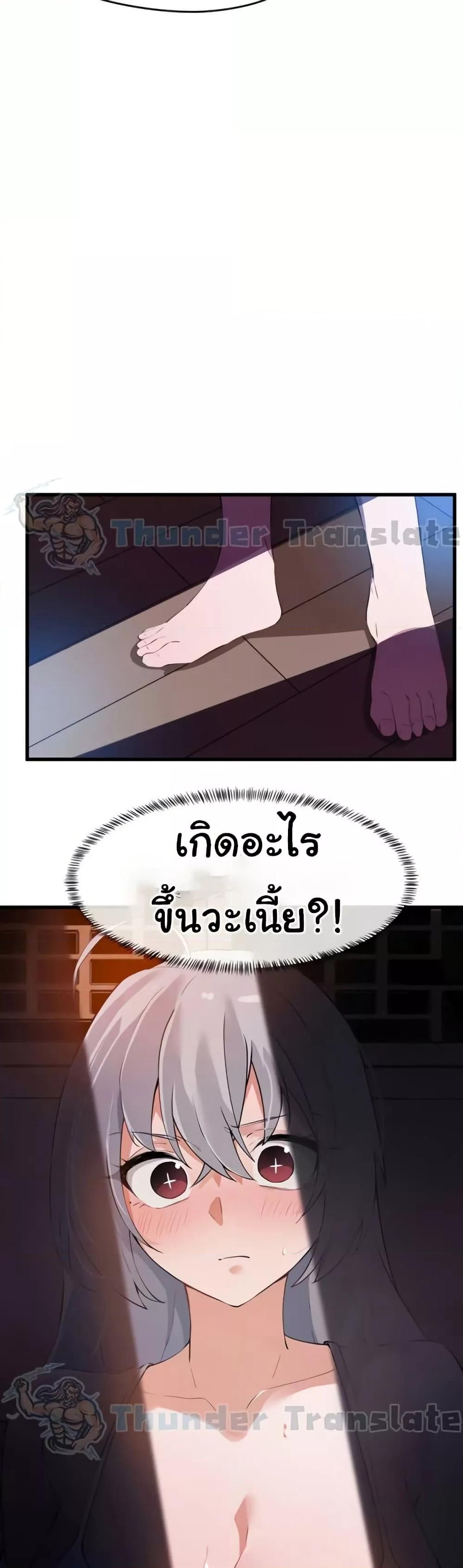 Doujin-Lc- อ่าน โดจิน มังฮวา เกาหลี ญี่ปุ่น จีน แปลไทย Please Give Me Energy ตอนที่ 1 2 3 4 5 6 7 8 9 10 11 12 13 14 ฟรี ไม่มีโฆษณา อ่าน โดจิน Manhwa เกาหลี ญี่ปุ่น จีน เรามีครบ คัดมาให้เน้นๆ โดจิน 18+ รับประกันความฟินโดย  Doujin Lc