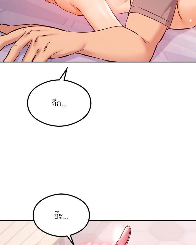 Doujin-Lc- อ่าน โดจิน มังฮวา เกาหลี ญี่ปุ่น จีน แปลไทย The Massage Club ตอนที่ 1 2 3 4 5 6 7 8 9 10 11 12 13 14 ฟรี ไม่มีโฆษณา อ่าน โดจิน Manhwa เกาหลี ญี่ปุ่น จีน เรามีครบ คัดมาให้เน้นๆ โดจิน 18+ รับประกันความฟินโดย  Doujin Lc