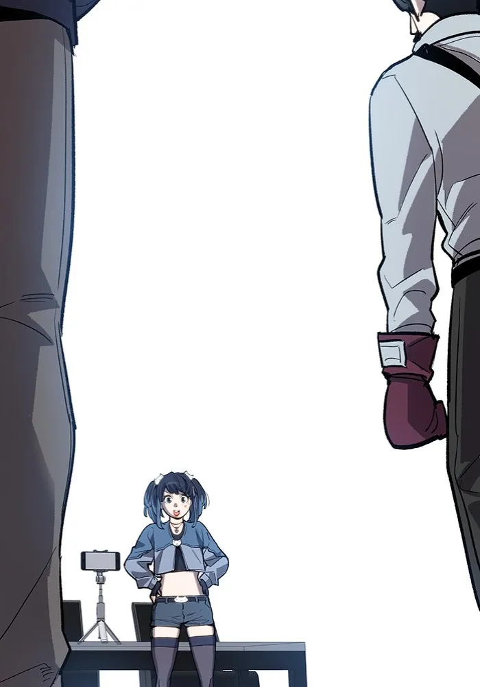 ยอดคนเลเวลทะลุ ตอนที่ 13 เลเยอร์ปาร์ตี้ (1) รูปที่ 115