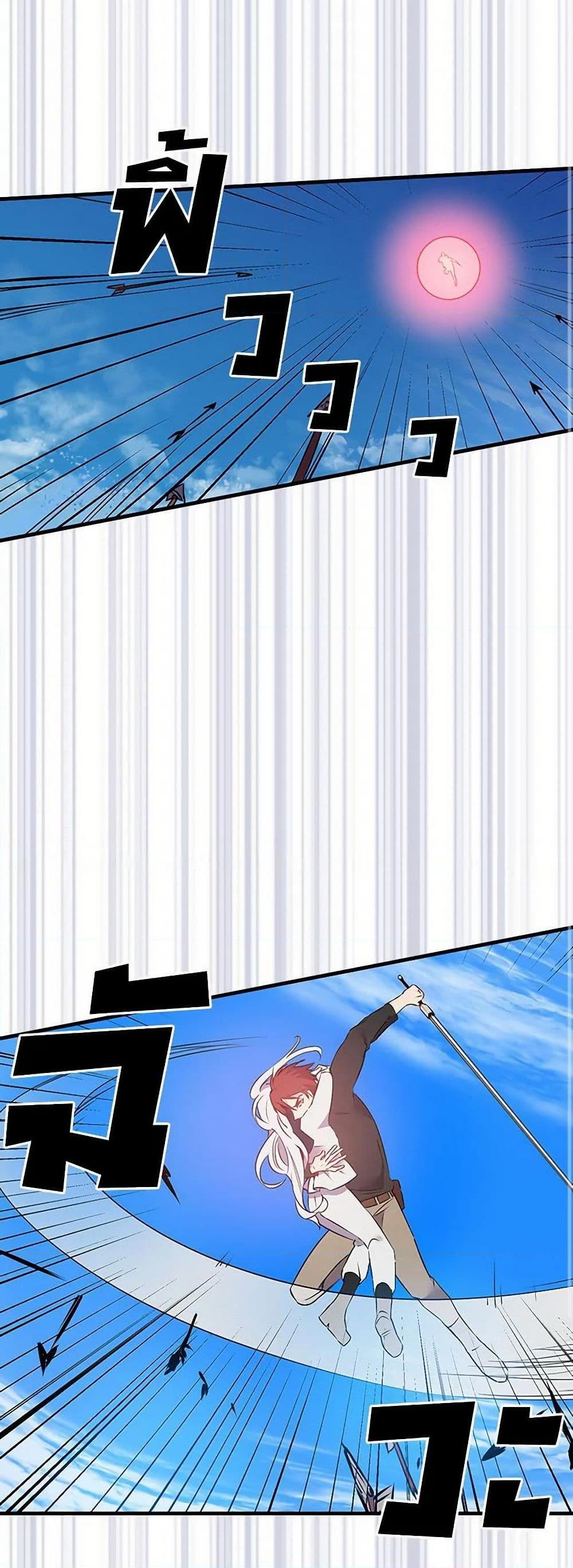 Manga-lc-com อ่านมังงะ อ่านการ์ตูน ออนไลน์ ฟรี Revenge Wedding ตอนที่ 1 2 3 4 5 6 7 8 9 10 11 12 13 14 ฟรี ไม่มีโฆษณา Manga-lc - อ่าน มังงะ อ่าน การ์ตูน ออนไลน์ อ่านมังงะ ฟรี