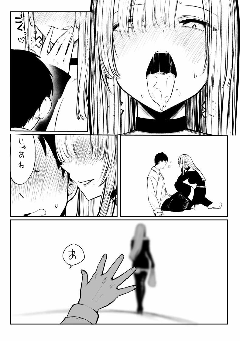 Doujin-Lc- อ่าน โดจิน มังฮวา เกาหลี ญี่ปุ่น จีน แปลไทย เธอผู้เเสนสวย [Pirates Cat] Oshiete Ageru ~Kyonyuu Bijin Onee-san to Rouninsei no Boku no OO na Ohanashi Zenpen~ ตอนที่ 1 2 3 4 5 6 7 8 9 10 11 12 13 14 ฟรี ไม่มีโฆษณา อ่าน โดจิน Manhwa เกาหลี ญี่ปุ่น จีน เรามีครบ คัดมาให้เน้นๆ โดจิน 18+ รับประกันความฟินโดย  Doujin Lc