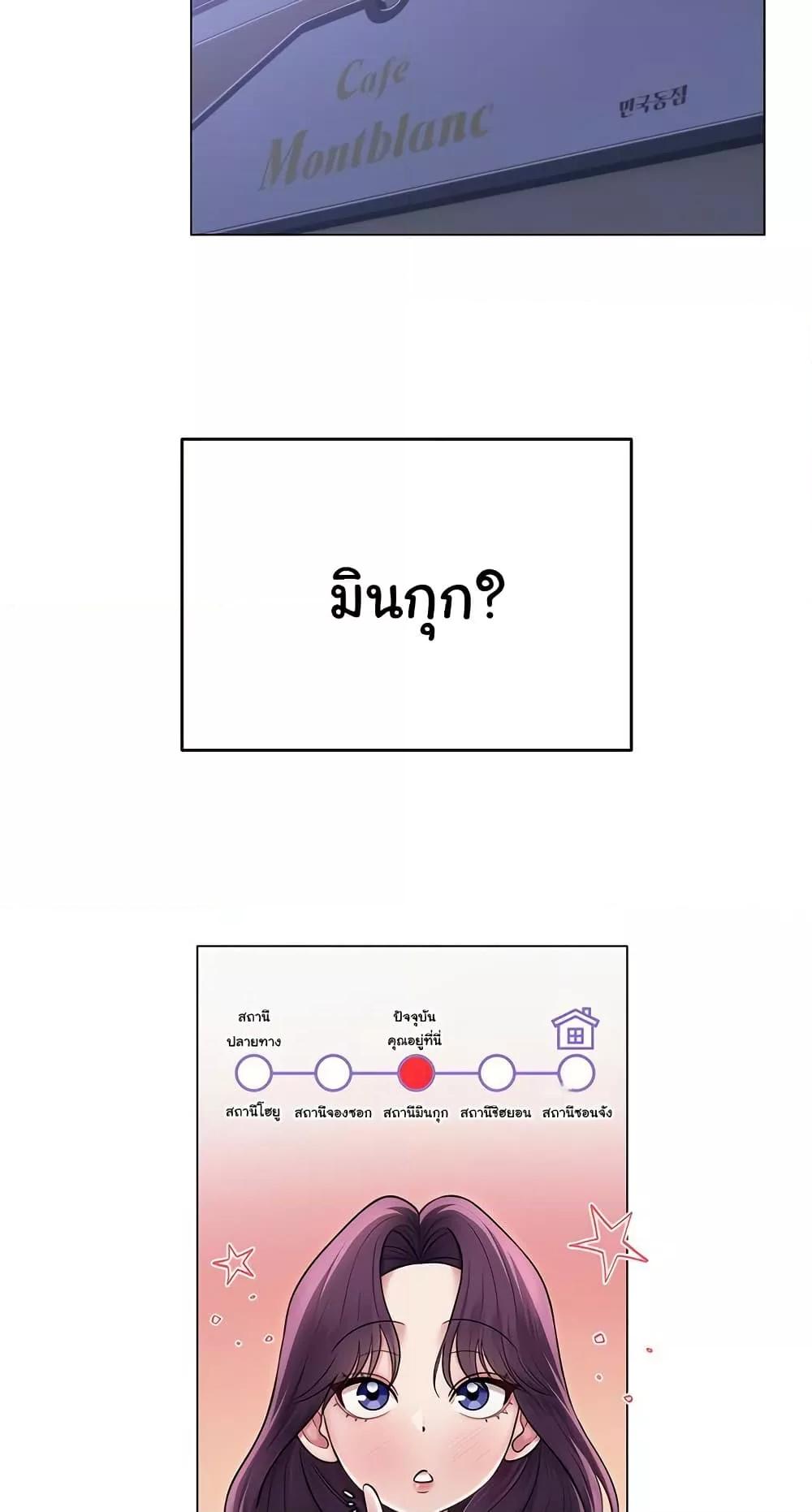 Doujin-Lc- อ่าน โดจิน มังฮวา เกาหลี ญี่ปุ่น จีน แปลไทย SNS ตอนที่ 1 2 3 4 5 6 7 8 9 10 11 12 13 14 ฟรี ไม่มีโฆษณา อ่าน โดจิน Manhwa เกาหลี ญี่ปุ่น จีน เรามีครบ คัดมาให้เน้นๆ โดจิน 18+ รับประกันความฟินโดย  Doujin Lc