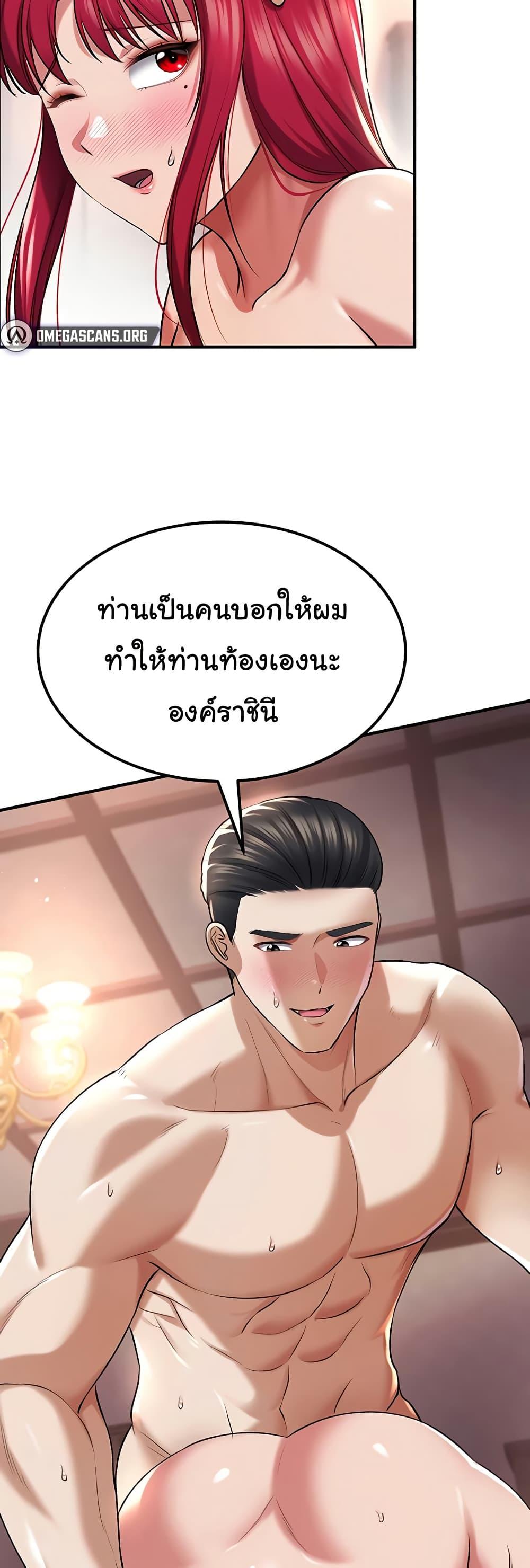 Doujin-Lc- อ่าน โดจิน มังฮวา เกาหลี ญี่ปุ่น จีน แปลไทย The Warrior Became an Academy Professor After Divorce ตอนที่ 1 2 3 4 5 6 7 8 9 10 11 12 13 14 ฟรี ไม่มีโฆษณา อ่าน โดจิน Manhwa เกาหลี ญี่ปุ่น จีน เรามีครบ คัดมาให้เน้นๆ โดจิน 18+ รับประกันความฟินโดย  Doujin Lc
