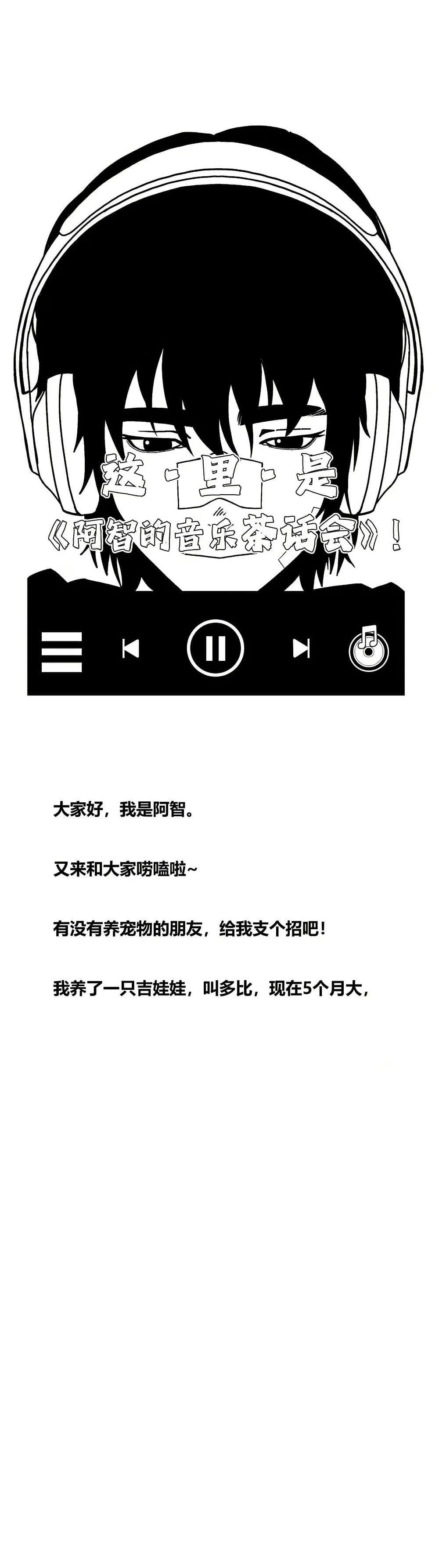 Manga-lc-com อ่านมังงะ อ่านการ์ตูน ออนไลน์ ฟรี The King of Beasts ตอนที่ 1 2 3 4 5 6 7 8 9 10 11 12 13 14 ฟรี ไม่มีโฆษณา Manga-lc - อ่าน มังงะ อ่าน การ์ตูน ออนไลน์ อ่านมังงะ ฟรี