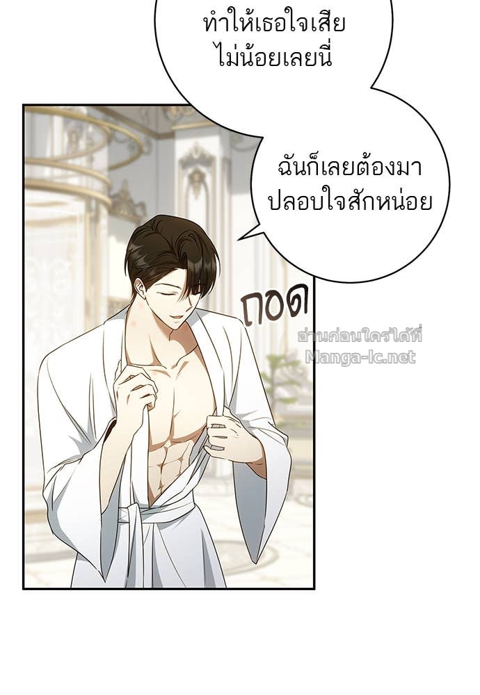 Doujin-Lc- อ่าน โดจิน มังฮวา เกาหลี ญี่ปุ่น จีน แปลไทย อยากได้ ก็เอาไป ตอนที่ 1 2 3 4 5 6 7 8 9 10 11 12 13 14 ฟรี ไม่มีโฆษณา อ่าน โดจิน Manhwa เกาหลี ญี่ปุ่น จีน เรามีครบ คัดมาให้เน้นๆ โดจิน 18+ รับประกันความฟินโดย Doujin Lc