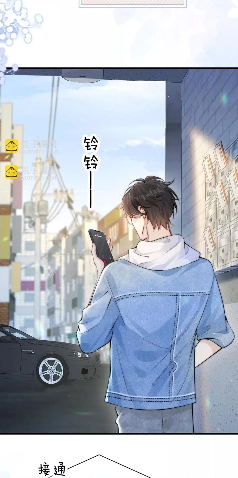 Manga-lc-com อ่านมังงะ อ่านการ์ตูน ออนไลน์ ฟรี CanYouHearMe ตอนที่ 1 2 3 4 5 6 7 8 9 10 11 12 13 14 ฟรี ไม่มีโฆษณา Manga-lc - อ่าน มังงะ อ่าน การ์ตูน ออนไลน์ อ่านมังงะ ฟรี
