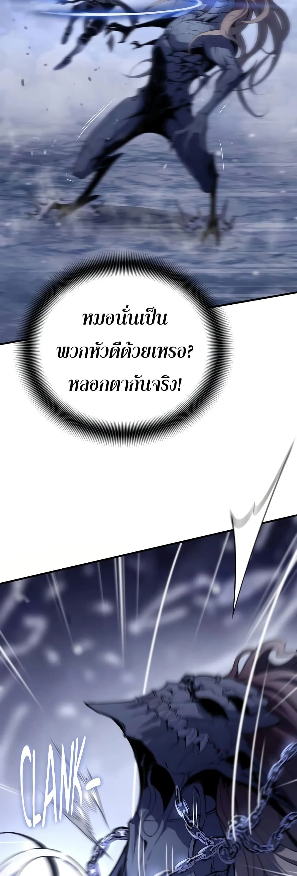 Manga-lc-com อ่านมังงะ อ่านการ์ตูน ออนไลน์ ฟรี Shadow Slave ตอนที่ 1 2 3 4 5 6 7 8 9 10 11 12 13 14 ฟรี ไม่มีโฆษณา Manga-lc - อ่าน มังงะ อ่าน การ์ตูน ออนไลน์ อ่านมังงะ ฟรี