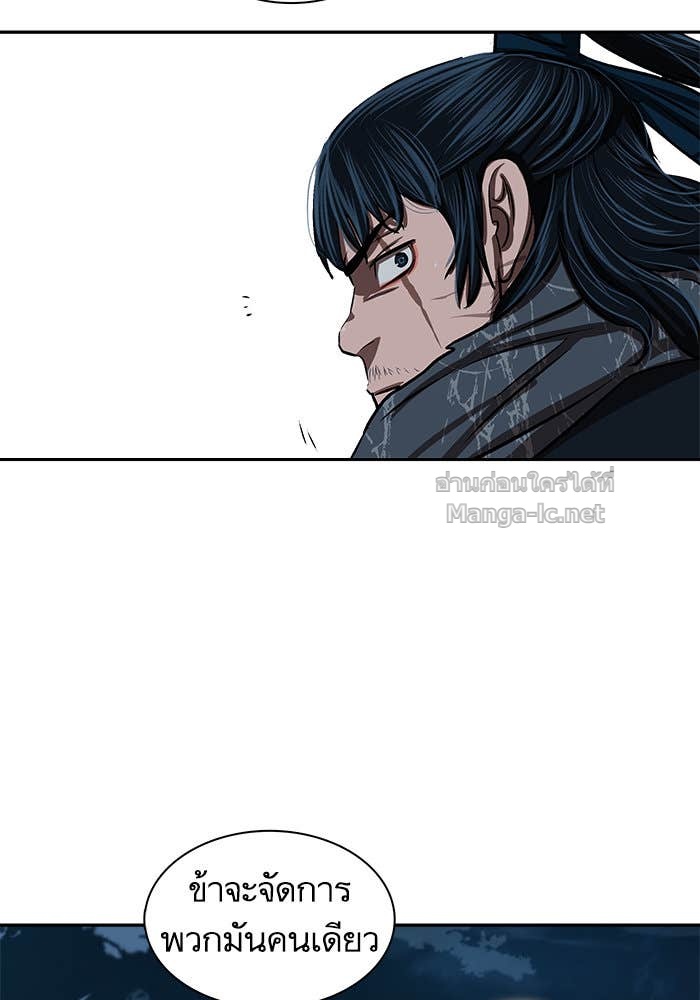 Doujin-Lc- อ่าน โดจิน มังฮวา เกาหลี ญี่ปุ่น จีน แปลไทย องครักษ์แห่งอัครสกุลจาง ตอนที่ 1 2 3 4 5 6 7 8 9 10 11 12 13 14 ฟรี ไม่มีโฆษณา อ่าน โดจิน Manhwa เกาหลี ญี่ปุ่น จีน เรามีครบ คัดมาให้เน้นๆ โดจิน 18+ รับประกันความฟินโดย Doujin Lc