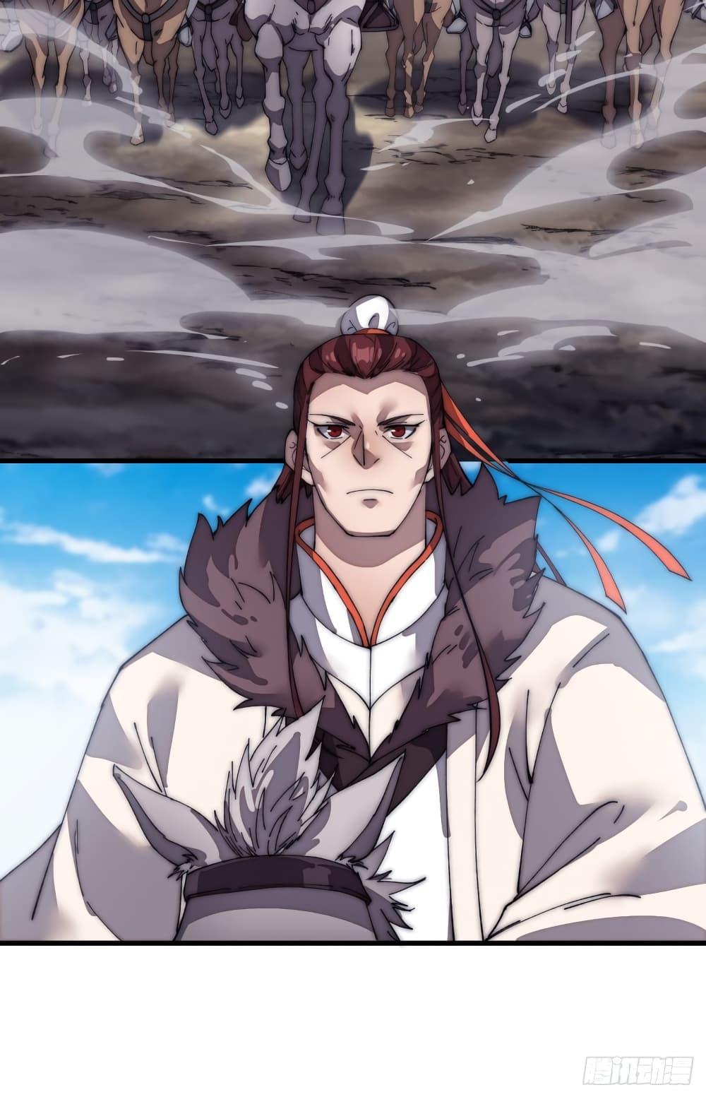 Manga-lc-com อ่านมังงะ อ่านการ์ตูน ออนไลน์ ฟรี It Starts With A Mountain ตอนที่ 1 2 3 4 5 6 7 8 9 10 11 12 13 14 ฟรี ไม่มีโฆษณา Manga-lc - อ่าน มังงะ อ่าน การ์ตูน ออนไลน์ อ่านมังงะ ฟรี