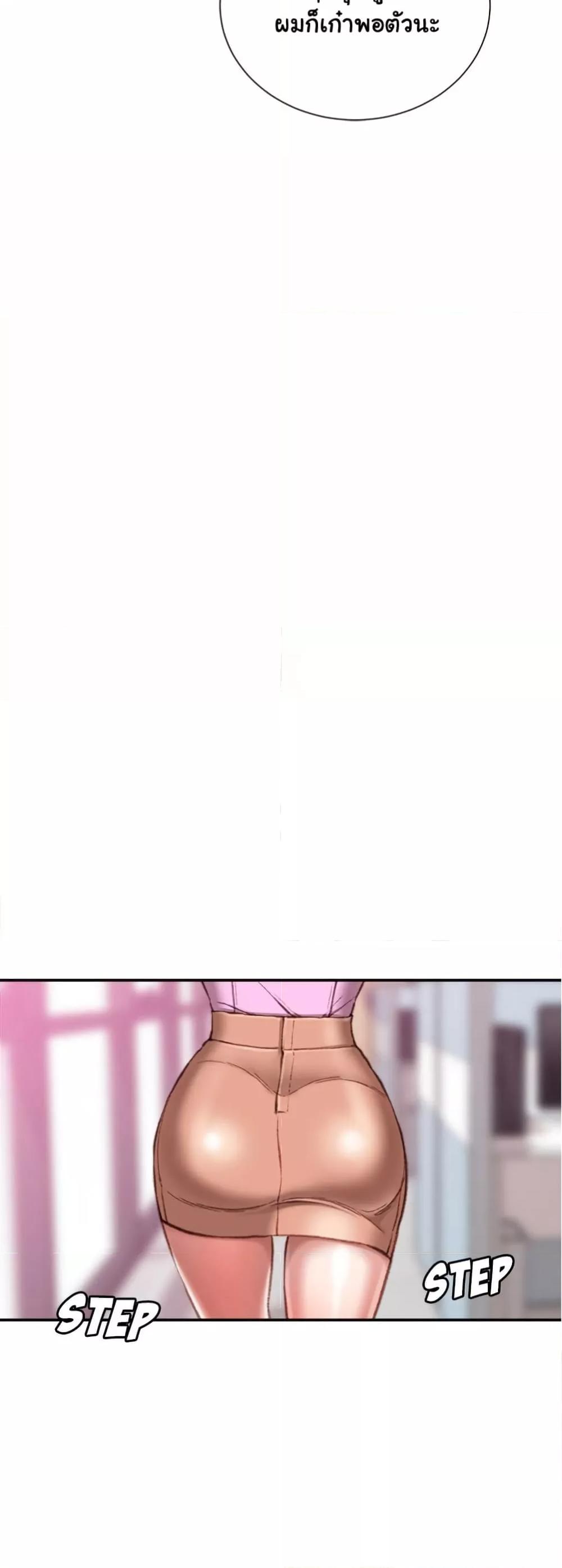 Doujin-Lc- อ่าน โดจิน มังฮวา เกาหลี ญี่ปุ่น จีน แปลไทย Distractions ตอนที่ 1 2 3 4 5 6 7 8 9 10 11 12 13 14 ฟรี ไม่มีโฆษณา อ่าน โดจิน Manhwa เกาหลี ญี่ปุ่น จีน เรามีครบ คัดมาให้เน้นๆ โดจิน 18+ รับประกันความฟินโดย  Doujin Lc
