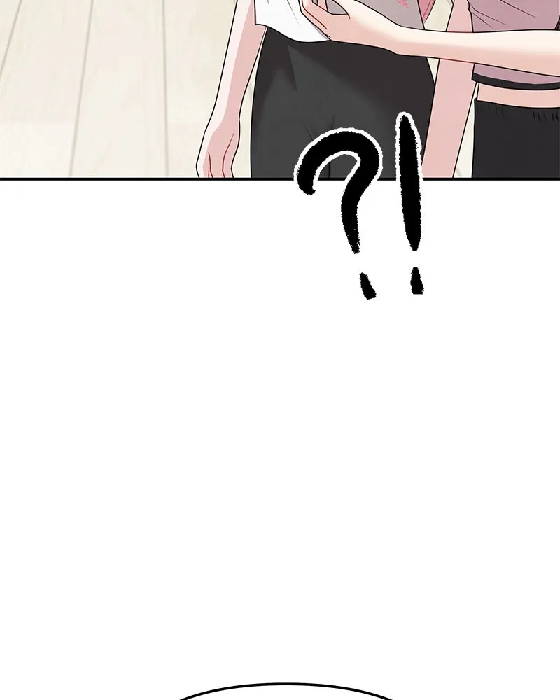 จ้า แม่คนสวย ตอนที่ 35 รูปที่ 119