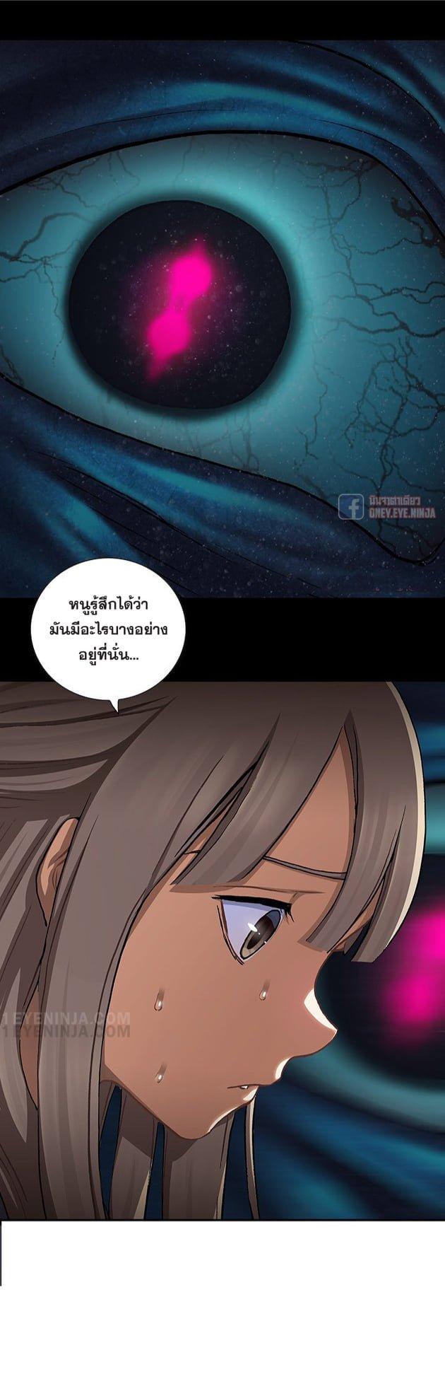 Manga-lc-com อ่านมังงะ อ่านการ์ตูน ออนไลน์ ฟรี Leviathan เลวีอาธาน อสูรกายใต้สมุทร ตอนที่ 1 2 3 4 5 6 7 8 9 10 11 12 13 14 ฟรี ไม่มีโฆษณา Manga-lc - อ่าน มังงะ อ่าน การ์ตูน ออนไลน์ อ่านมังงะ ฟรี
