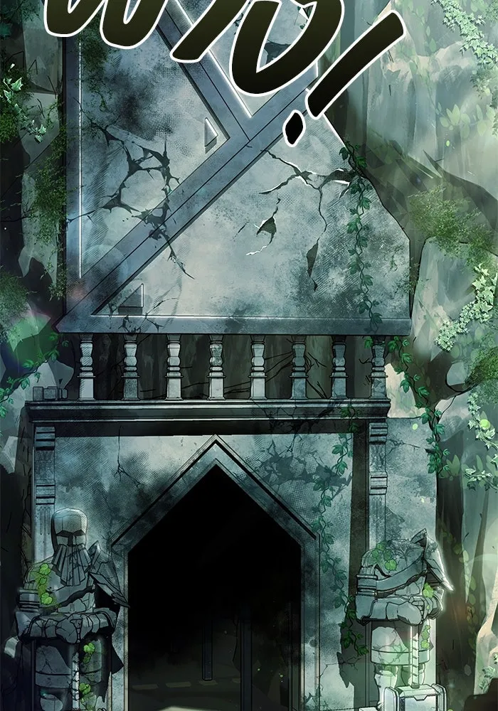 ครัวจอมเวท ตอนที่ 18 รูปที่ 26