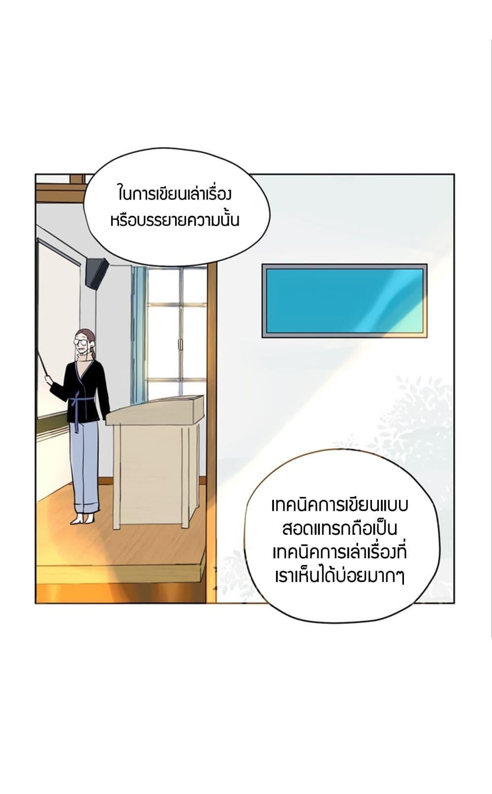 Manga-lc-com อ่านมังงะ อ่านการ์ตูน ออนไลน์ ฟรี Soulmate ตอนที่ 1 2 3 4 5 6 7 8 9 10 11 12 13 14 ฟรี ไม่มีโฆษณา Manga-lc - อ่าน มังงะ อ่าน การ์ตูน ออนไลน์ อ่านมังงะ ฟรี