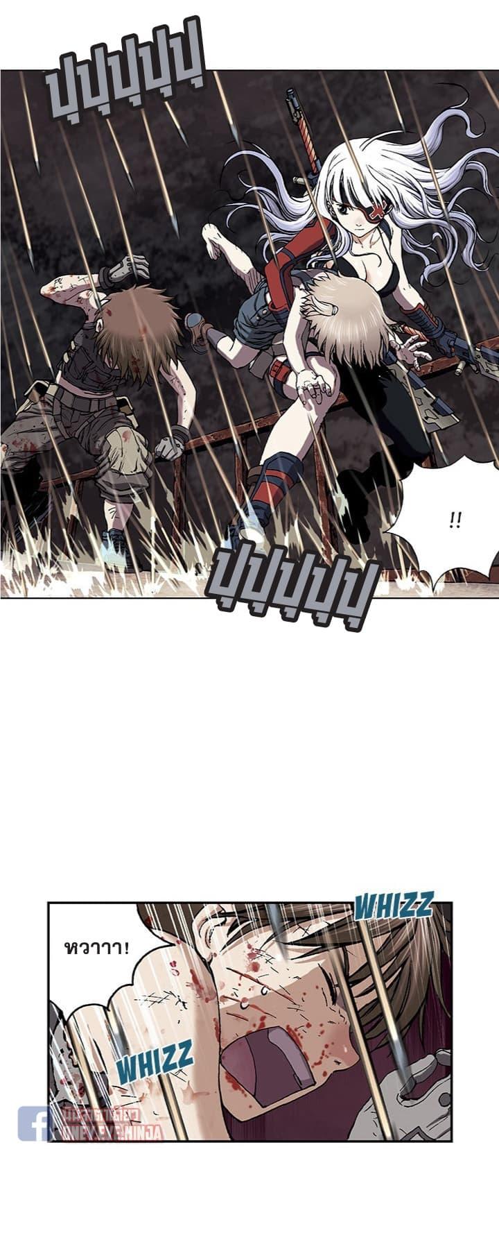 Manga-lc-com อ่านมังงะ อ่านการ์ตูน ออนไลน์ ฟรี Leviathan เลวีอาธาน อสูรกายใต้สมุทร ตอนที่ 1 2 3 4 5 6 7 8 9 10 11 12 13 14 ฟรี ไม่มีโฆษณา Manga-lc - อ่าน มังงะ อ่าน การ์ตูน ออนไลน์ อ่านมังงะ ฟรี