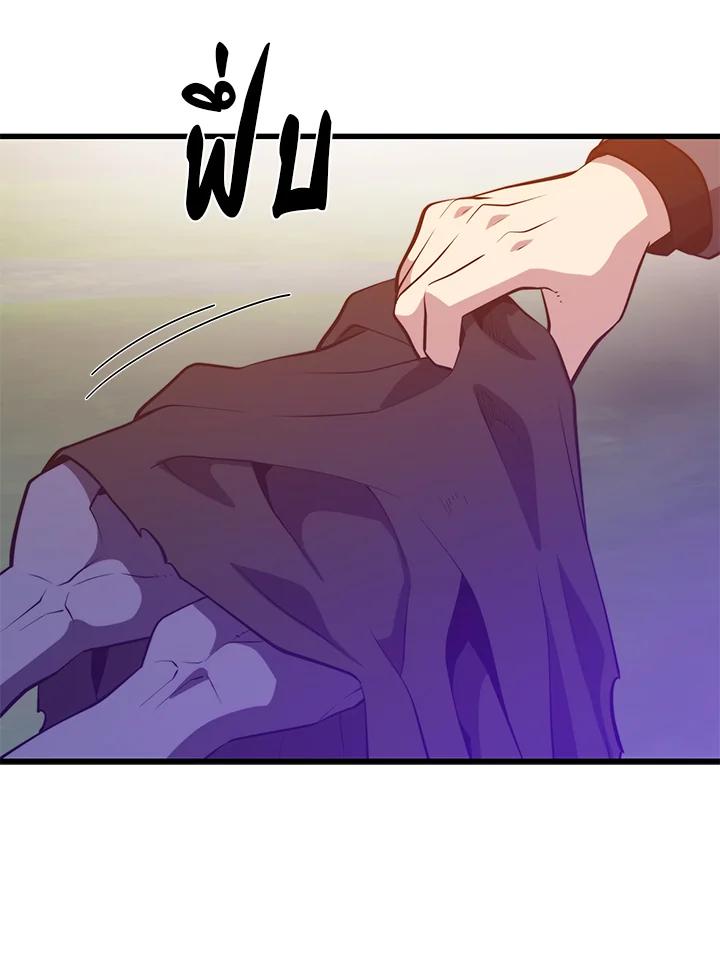 Doujin-Lc- อ่าน โดจิน มังฮวา เกาหลี ญี่ปุ่น จีน แปลไทย เนโครแมนเซอร์แห่งสถานีโซล ตอนที่ 1 2 3 4 5 6 7 8 9 10 11 12 13 14 ฟรี ไม่มีโฆษณา อ่าน โดจิน Manhwa เกาหลี ญี่ปุ่น จีน เรามีครบ คัดมาให้เน้นๆ โดจิน 18+ รับประกันความฟินโดย  Doujin Lc