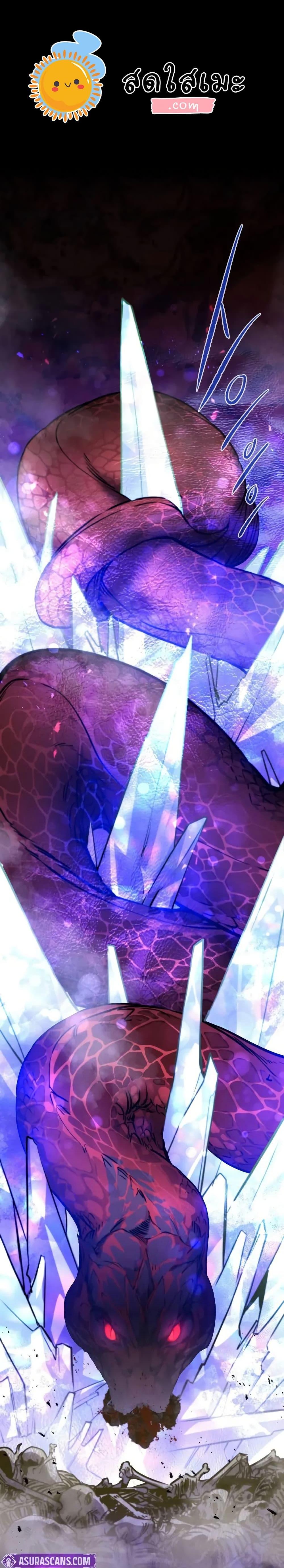 Manga-lc-com อ่านมังงะ อ่านการ์ตูน ออนไลน์ ฟรี The Regressed Mercenary’s Machinations ตอนที่ 1 2 3 4 5 6 7 8 9 10 11 12 13 14 ฟรี ไม่มีโฆษณา Manga-lc - อ่าน มังงะ อ่าน การ์ตูน ออนไลน์ อ่านมังงะ ฟรี