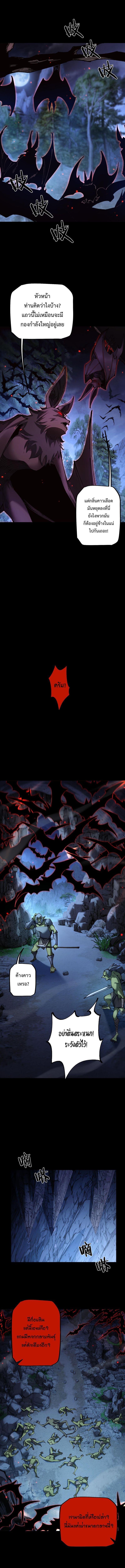 Manga-lc-com อ่านมังงะ อ่านการ์ตูน ออนไลน์ ฟรี From Goblin to Goblin God ตอนที่ 1 2 3 4 5 6 7 8 9 10 11 12 13 14 ฟรี ไม่มีโฆษณา Manga-lc - อ่าน มังงะ อ่าน การ์ตูน ออนไลน์ อ่านมังงะ ฟรี