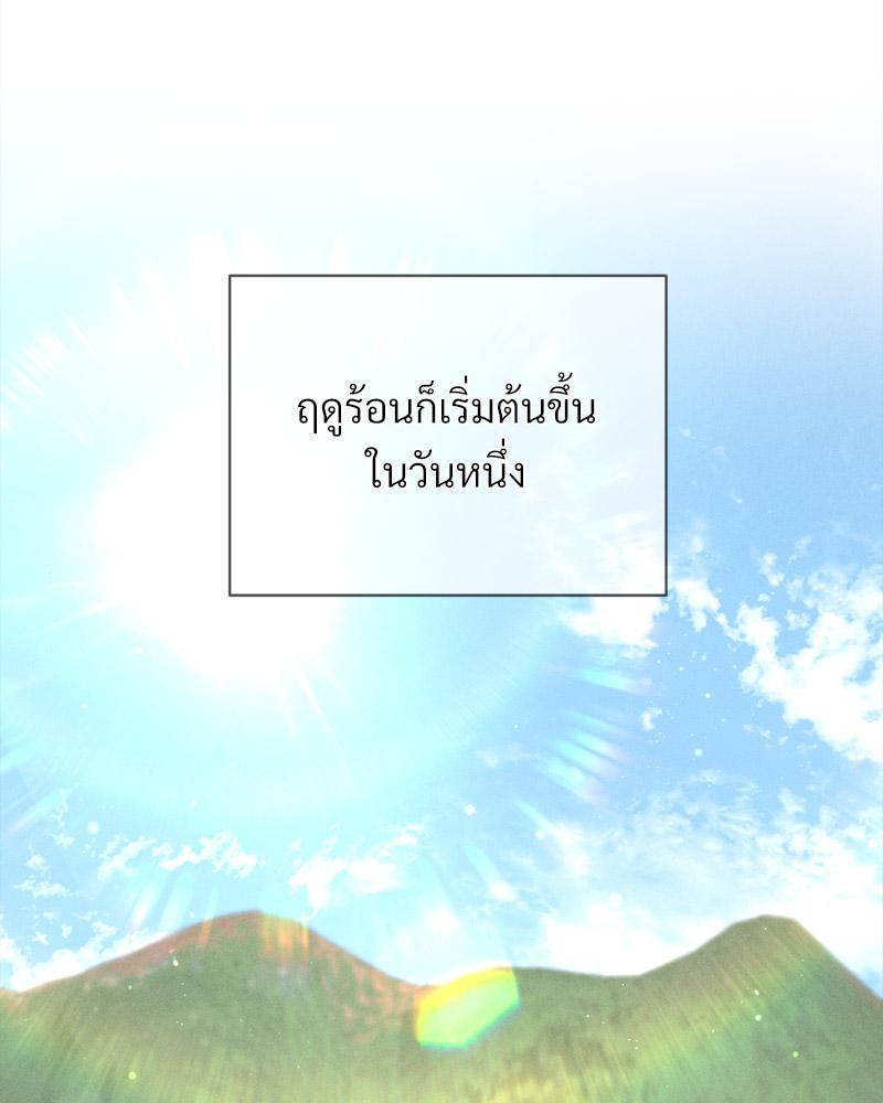 Doujin-Lc- อ่าน โดจิน มังฮวา เกาหลี ญี่ปุ่น จีน แปลไทย Payment for the Ride ตอนที่ 1 2 3 4 5 6 7 8 9 10 11 12 13 14 ฟรี ไม่มีโฆษณา อ่าน โดจิน Manhwa เกาหลี ญี่ปุ่น จีน เรามีครบ คัดมาให้เน้นๆ โดจิน 18+ รับประกันความฟินโดย  Doujin Lc
