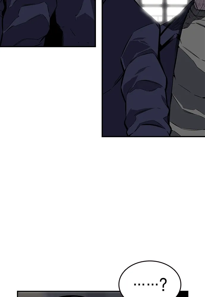 King Game ตอนที่ 4 พร้อมจะสนุกแล้วหรือยัง รูปที่ 31