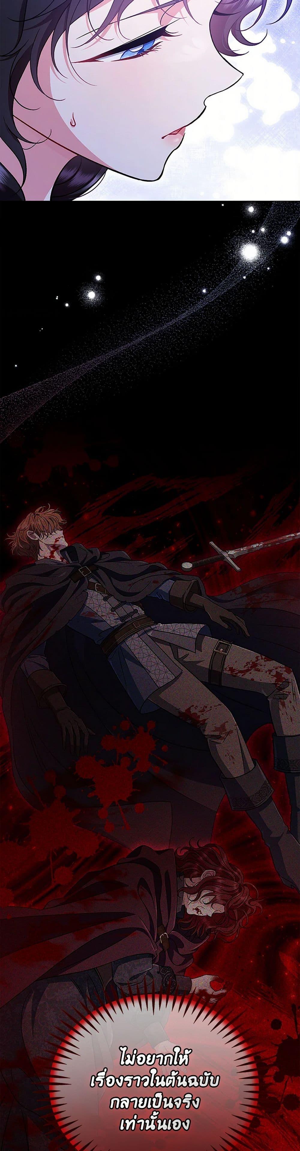 Manga-lc-com อ่านมังงะ อ่านการ์ตูน ออนไลน์ ฟรี I Will Become the Villain’s Poison Taster ตอนที่ 1 2 3 4 5 6 7 8 9 10 11 12 13 14 ฟรี ไม่มีโฆษณา Manga-lc - อ่าน มังงะ อ่าน การ์ตูน ออนไลน์ อ่านมังงะ ฟรี