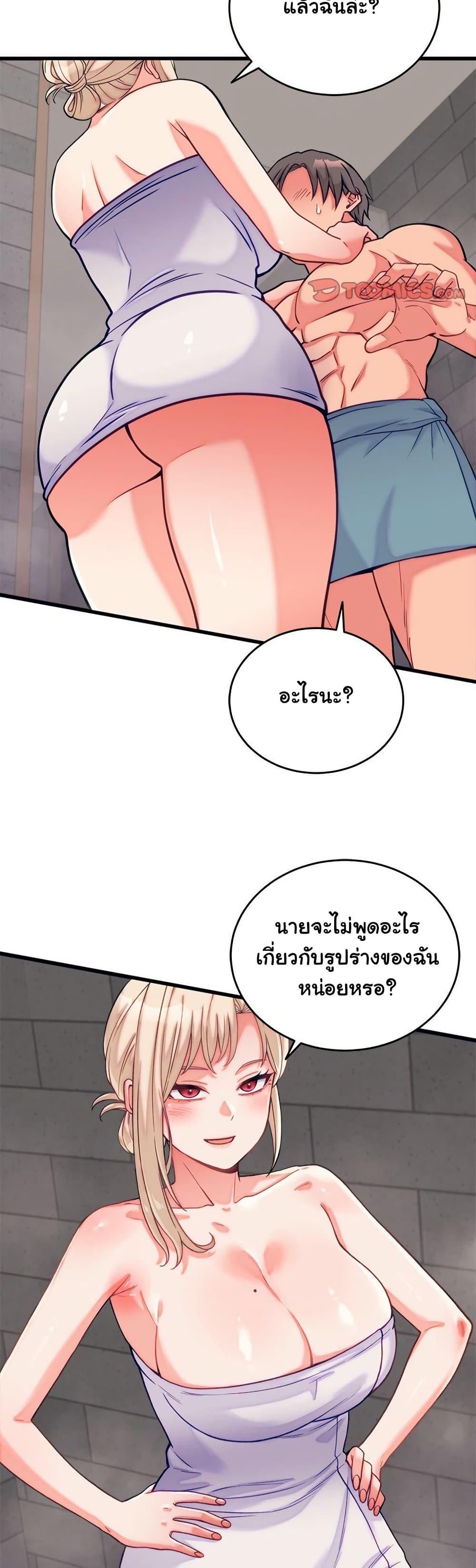 Doujin-Lc- อ่าน โดจิน มังฮวา เกาหลี ญี่ปุ่น จีน แปลไทย From Pauper to Prince ตอนที่ 1 2 3 4 5 6 7 8 9 10 11 12 13 14 ฟรี ไม่มีโฆษณา อ่าน โดจิน Manhwa เกาหลี ญี่ปุ่น จีน เรามีครบ คัดมาให้เน้นๆ โดจิน 18+ รับประกันความฟินโดย  Doujin Lc