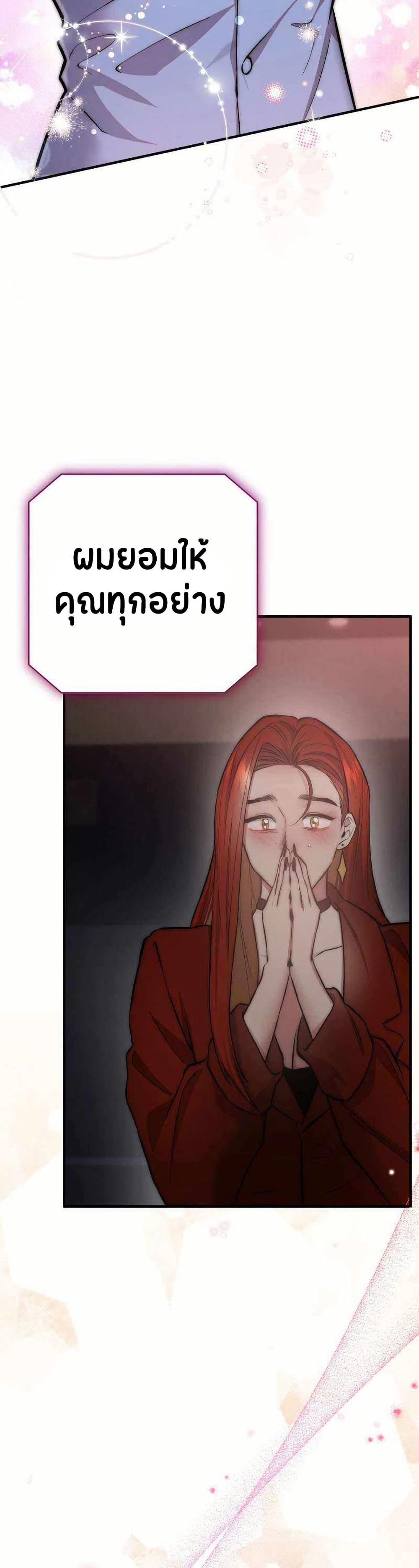 Manga-lc-com อ่านมังงะ อ่านการ์ตูน ออนไลน์ ฟรี Acting Genius, TOP Idol! ตอนที่ 1 2 3 4 5 6 7 8 9 10 11 12 13 14 ฟรี ไม่มีโฆษณา Manga-lc - อ่าน มังงะ อ่าน การ์ตูน ออนไลน์ อ่านมังงะ ฟรี