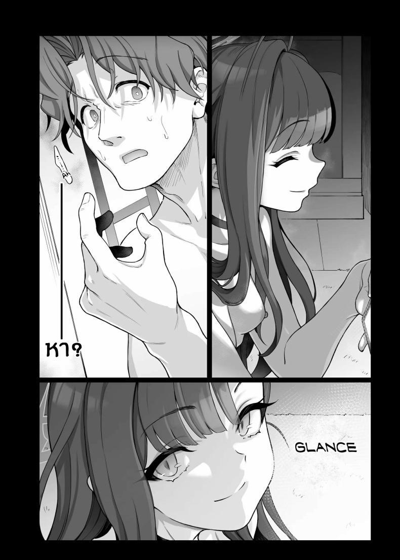 Doujin-Lc- อ่าน โดจิน มังฮวา เกาหลี ญี่ปุ่น จีน แปลไทย ฉันจะเติมเต็มหัวใจให้คุณครูเอง[Gokusaishiki (Aya Shachou)] Nakamasa Ichika wa Sensei no Tame nara ตอนที่ 1 2 3 4 5 6 7 8 9 10 11 12 13 14 ฟรี ไม่มีโฆษณา อ่าน โดจิน Manhwa เกาหลี ญี่ปุ่น จีน เรามีครบ คัดมาให้เน้นๆ โดจิน 18+ รับประกันความฟินโดย  Doujin Lc