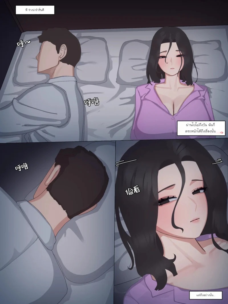 Doujin-Lc- อ่าน โดจิน มังฮวา เกาหลี ญี่ปุ่น จีน แปลไทย Black Eden บทภรรยาตระกูลมหาเศรษฐีบทที่ 4  [Nuo] Black Eden Club Ch.4 ตอนที่ 1 ฟรี ไม่มีโฆษณา อ่าน โดจิน Manhwa เกาหลี ญี่ปุ่น จีน เรามีครบ คัดมาให้เน้นๆ โดจิน 18+ รับประกันความฟินโดย Doujin Lc