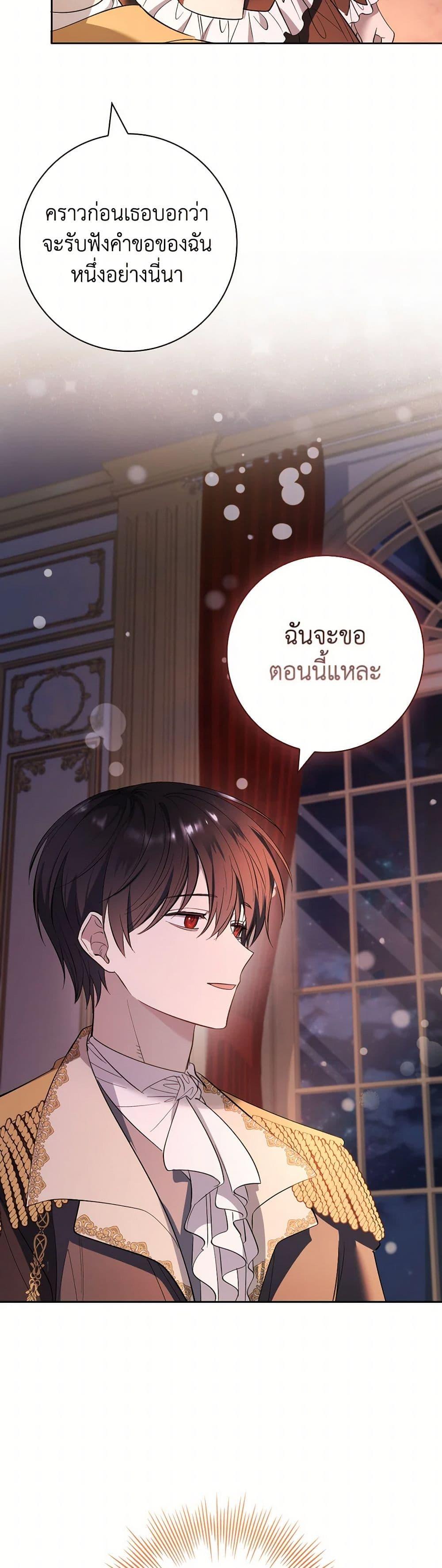 Manga-lc-com อ่านมังงะ อ่านการ์ตูน ออนไลน์ ฟรี Male Lead, I’ll Respect Your Taste ตอนที่ 1 2 3 4 5 6 7 8 9 10 11 12 13 14 ฟรี ไม่มีโฆษณา Manga-lc - อ่าน มังงะ อ่าน การ์ตูน ออนไลน์ อ่านมังงะ ฟรี