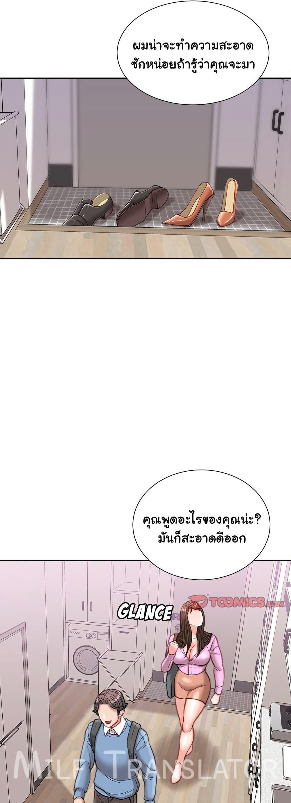 Doujin-Lc- อ่าน โดจิน มังฮวา เกาหลี ญี่ปุ่น จีน แปลไทย Distractions ตอนที่ 1 2 3 4 5 6 7 8 9 10 11 12 13 14 ฟรี ไม่มีโฆษณา อ่าน โดจิน Manhwa เกาหลี ญี่ปุ่น จีน เรามีครบ คัดมาให้เน้นๆ โดจิน 18+ รับประกันความฟินโดย  Doujin Lc