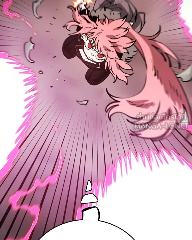 Player ตอนที่ 96 รูปที่ 84