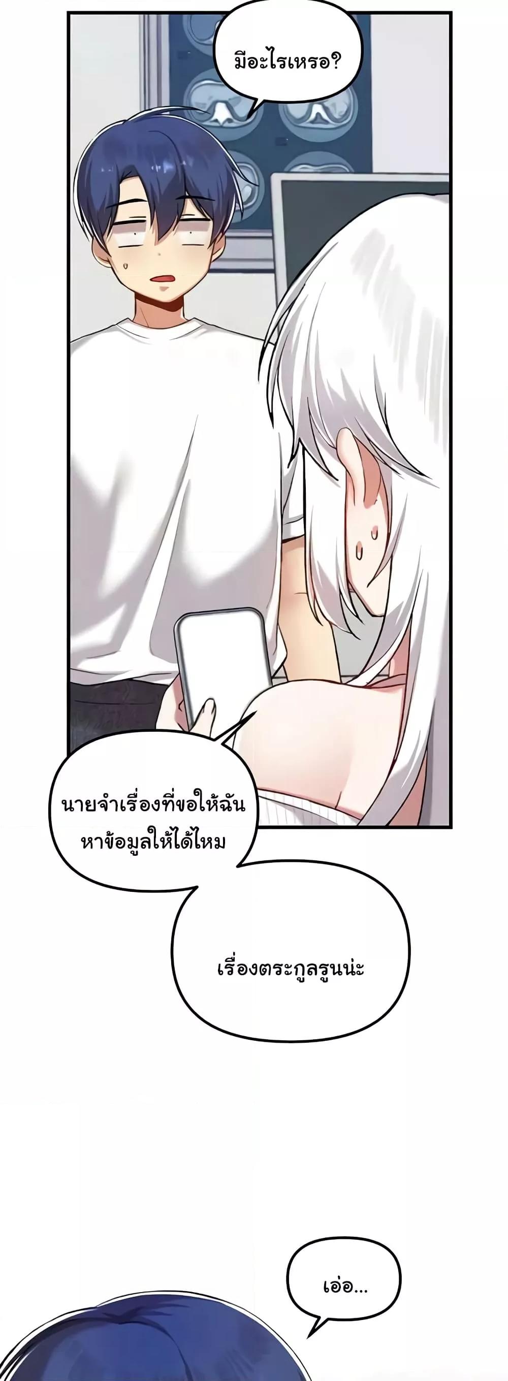 Doujin-Lc- อ่าน โดจิน มังฮวา เกาหลี ญี่ปุ่น จีน แปลไทย Trapped in the Academy’s Eroge ตอนที่ 1 2 3 4 5 6 7 8 9 10 11 12 13 14 ฟรี ไม่มีโฆษณา อ่าน โดจิน Manhwa เกาหลี ญี่ปุ่น จีน เรามีครบ คัดมาให้เน้นๆ โดจิน 18+ รับประกันความฟินโดย  Doujin Lc