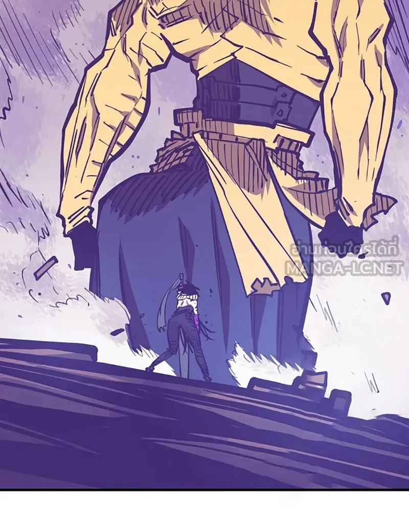 Player ตอนที่ 141 รูปที่ 93