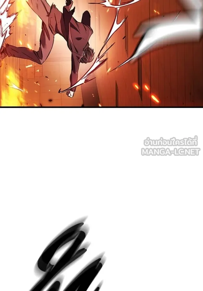 มหาสงครามคนแกร่ง ตอนที่ 48 รูปที่ 128