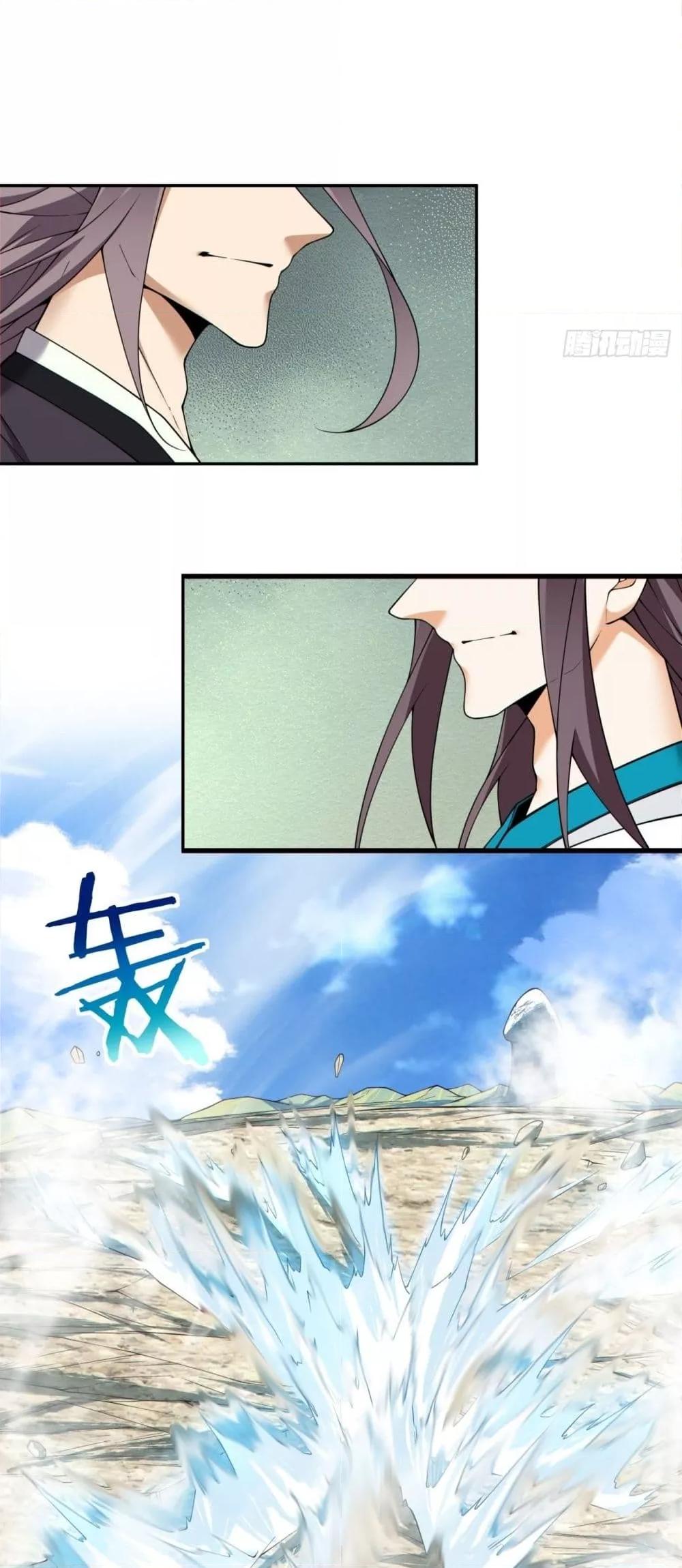 Manga-lc-com อ่านมังงะ อ่านการ์ตูน ออนไลน์ ฟรี MyDisciplesAr ตอนที่ 1 2 3 4 5 6 7 8 9 10 11 12 13 14 ฟรี ไม่มีโฆษณา Manga-lc - อ่าน มังงะ อ่าน การ์ตูน ออนไลน์ อ่านมังงะ ฟรี