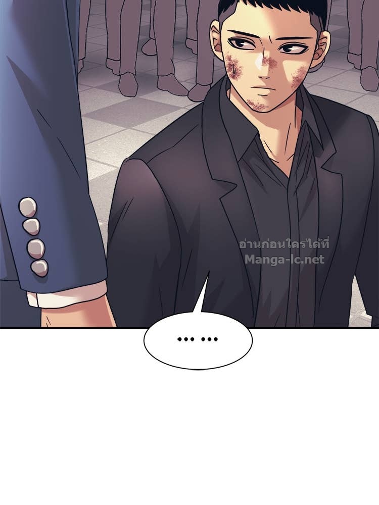 Doujin-Lc- อ่าน โดจิน มังฮวา เกาหลี ญี่ปุ่น จีน แปลไทย โคตรแกร่ง ตอนที่ 1 2 3 4 5 6 7 8 9 10 11 12 13 14 ฟรี ไม่มีโฆษณา อ่าน โดจิน Manhwa เกาหลี ญี่ปุ่น จีน เรามีครบ คัดมาให้เน้นๆ โดจิน 18+ รับประกันความฟินโดย Doujin Lc