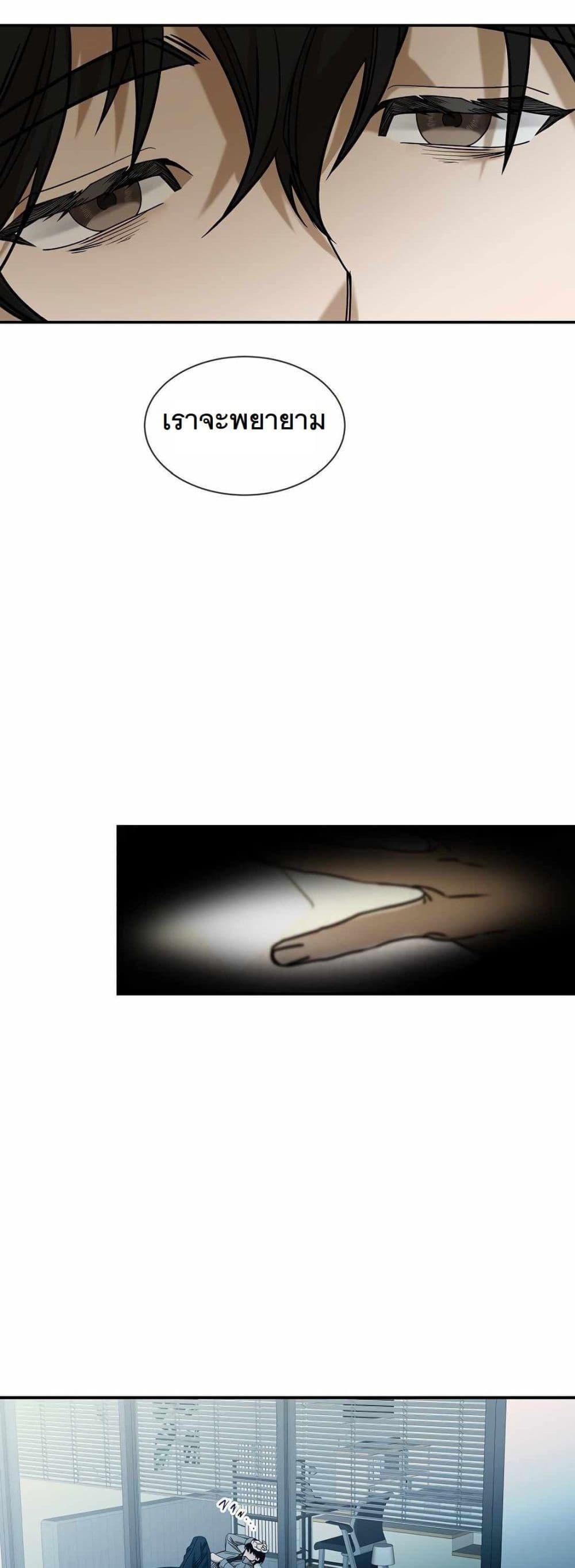 Manga-lc-com อ่านมังงะ อ่านการ์ตูน ออนไลน์ ฟรี A New Employee Who Works So Well ตอนที่ 1 2 3 4 5 6 7 8 9 10 11 12 13 14 ฟรี ไม่มีโฆษณา Manga-lc - อ่าน มังงะ อ่าน การ์ตูน ออนไลน์ อ่านมังงะ ฟรี