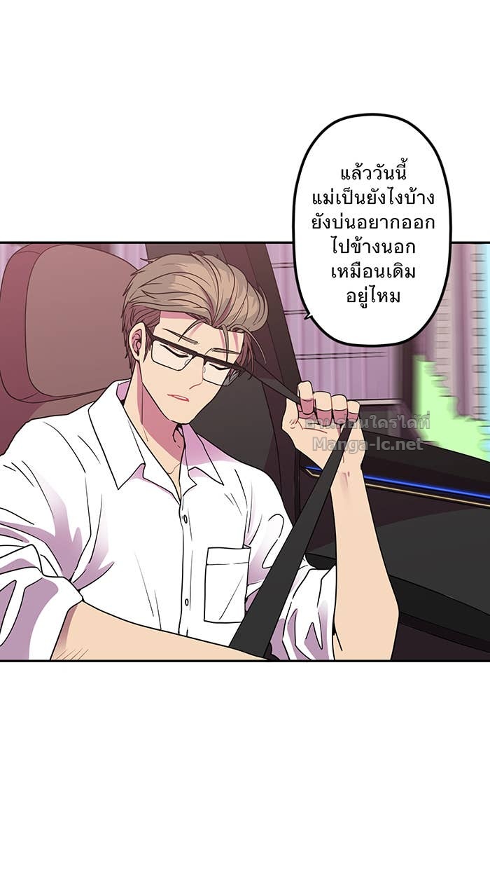 Doujin-Lc- อ่าน โดจิน มังฮวา เกาหลี ญี่ปุ่น จีน แปลไทย Take My Money รักนี้...มีเปย์ ตอนที่ 1 2 3 4 5 6 7 8 9 10 11 12 13 14 ฟรี ไม่มีโฆษณา อ่าน โดจิน Manhwa เกาหลี ญี่ปุ่น จีน เรามีครบ คัดมาให้เน้นๆ โดจิน 18+ รับประกันความฟินโดย Doujin Lc