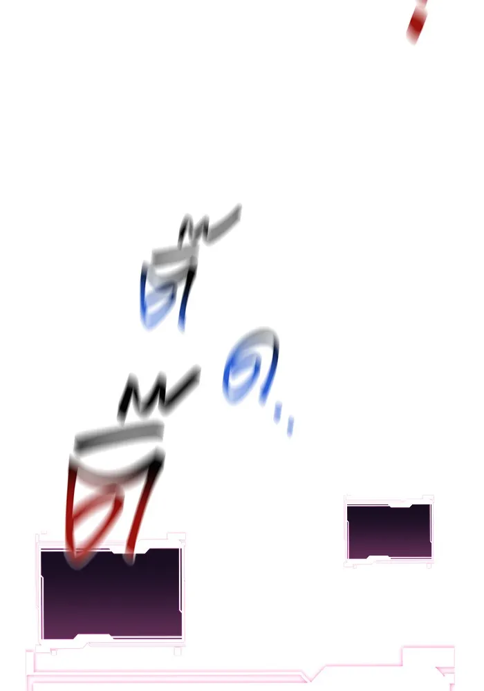 แยกร่าง ล่าอัตโนมัติ ตอนที่ 88 กลุ่มฮันเตอร์ระดับ s รูปที่ 80