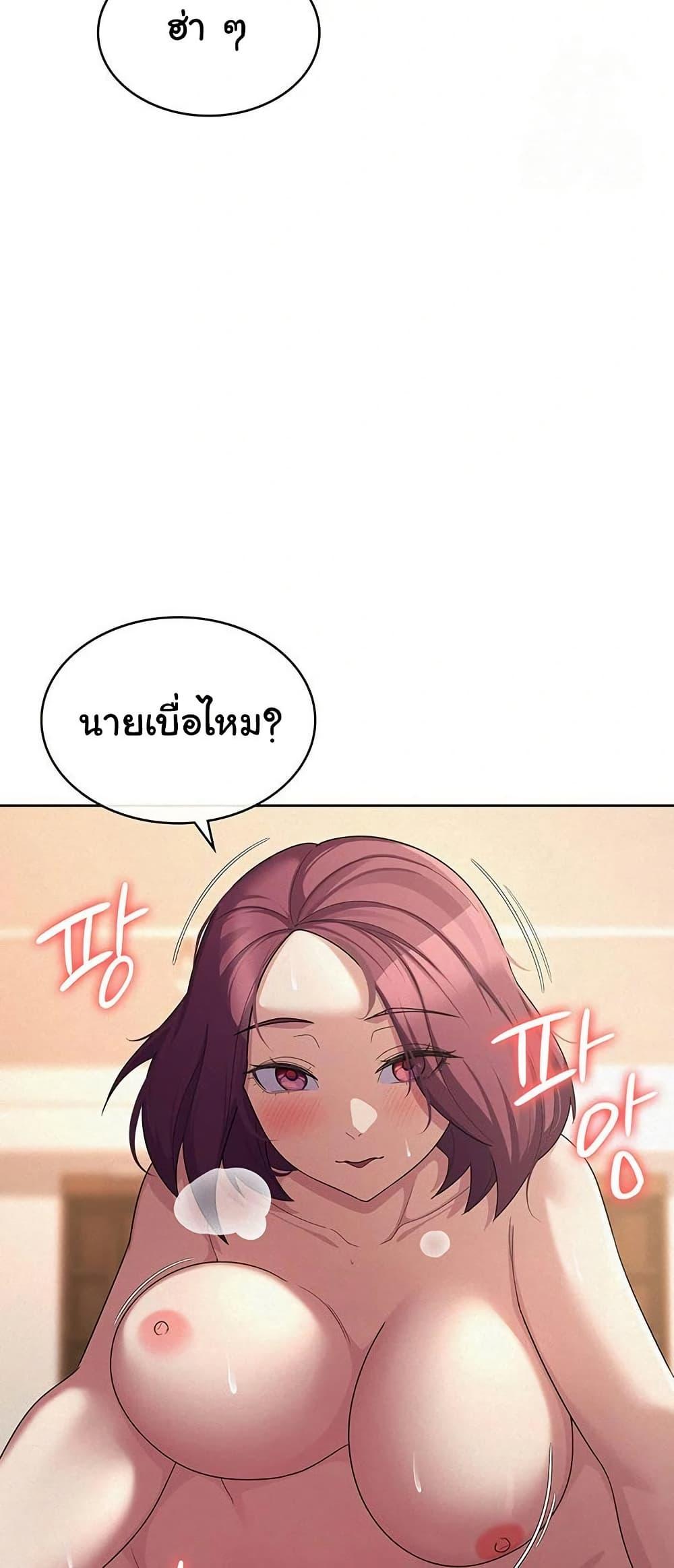 Doujin-Lc- อ่าน โดจิน มังฮวา เกาหลี ญี่ปุ่น จีน แปลไทย Tax Girlfriend ตอนที่ 1 2 3 4 5 6 7 8 9 10 11 12 13 14 ฟรี ไม่มีโฆษณา อ่าน โดจิน Manhwa เกาหลี ญี่ปุ่น จีน เรามีครบ คัดมาให้เน้นๆ โดจิน 18+ รับประกันความฟินโดย  Doujin Lc