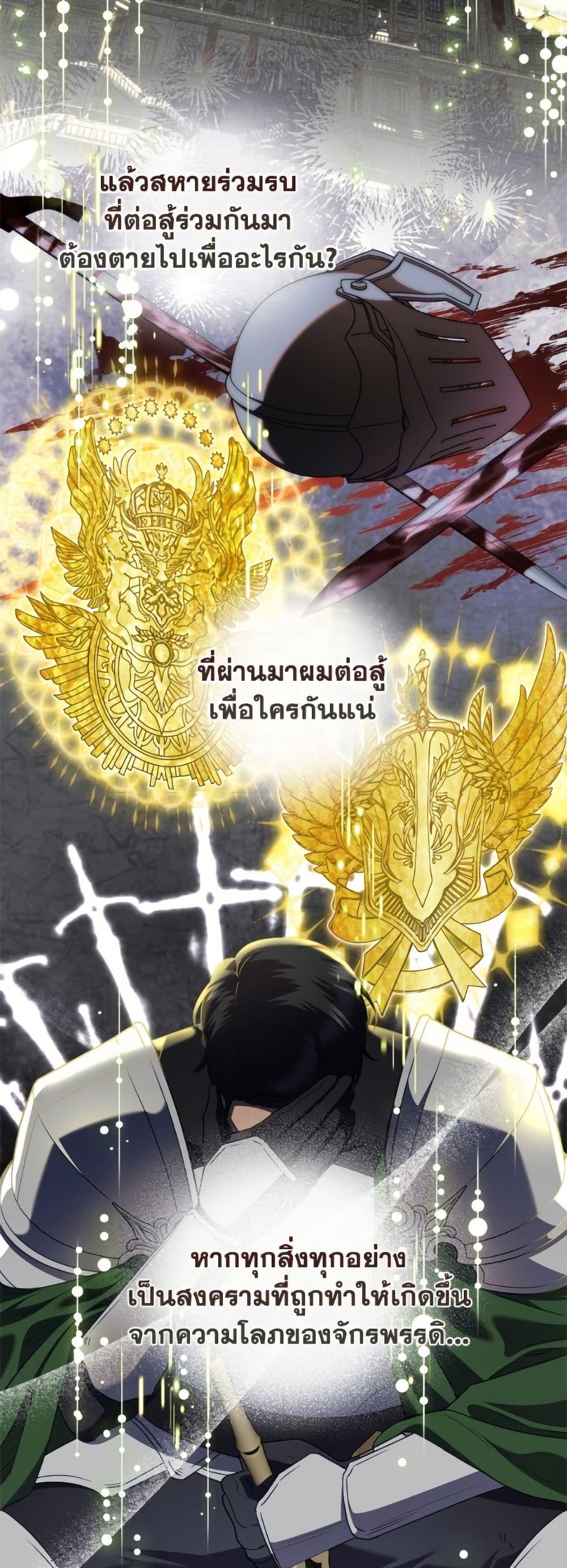 Manga-lc-com อ่านมังงะ อ่านการ์ตูน ออนไลน์ ฟรี Today the Villainess Has Fun Again ตอนที่ 1 2 3 4 5 6 7 8 9 10 11 12 13 14 ฟรี ไม่มีโฆษณา Manga-lc - อ่าน มังงะ อ่าน การ์ตูน ออนไลน์ อ่านมังงะ ฟรี
