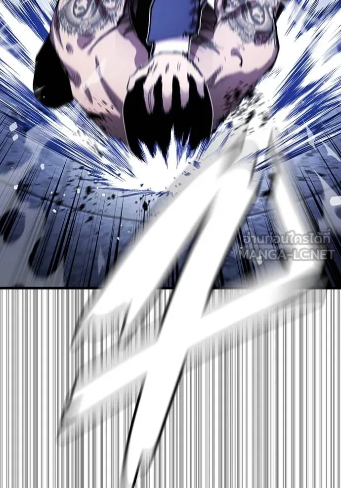 มหาสงครามคนแกร่ง ตอนที่ 30 รูปที่ 83